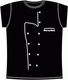 Китель Повара 